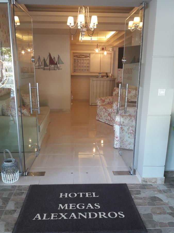 Paralía Megas Alexandros酒店 外观 照片