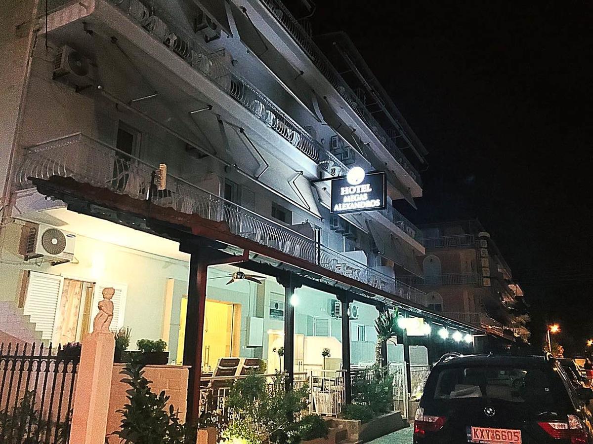 Paralía Megas Alexandros酒店 外观 照片